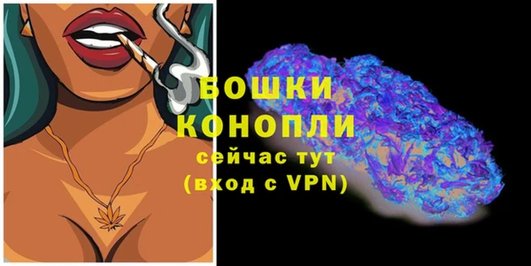 МДМА Семилуки