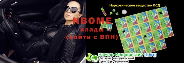 твердый Алзамай