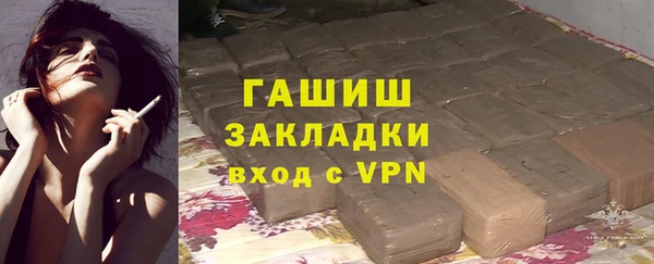 СК Алексеевка