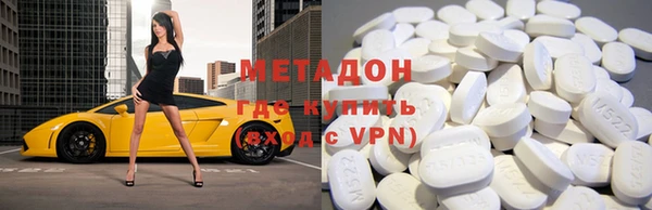 хмурый Алексин