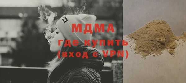 СК Алексеевка
