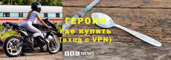 хмурый Алексин