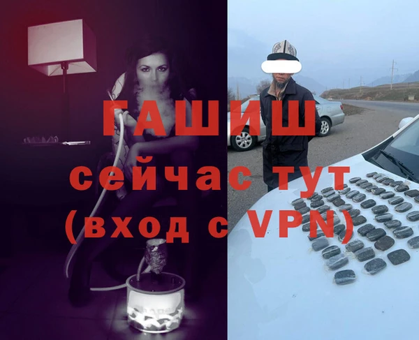 СК Алексеевка