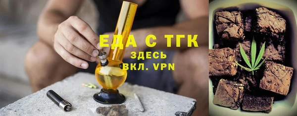 твердый Алзамай