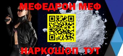 дурь Кунгур