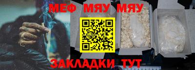 гидропоника Кулебаки
