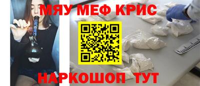 дурь Кунгур