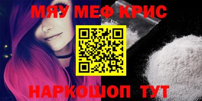 дурь Кунгур