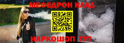 гидропоника Кулебаки