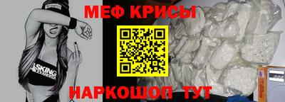гидропоника Кулебаки