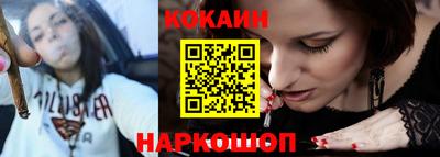 наркотики Кумертау