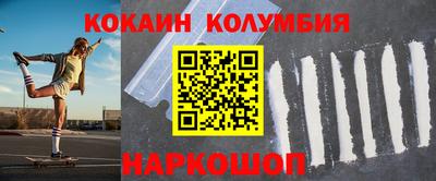 дурь Кунгур