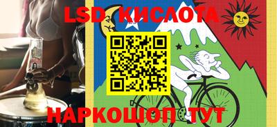 гидропоника Кулебаки