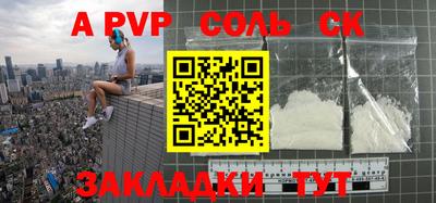 гидропоника Кулебаки