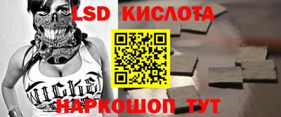 гидропоника Кулебаки