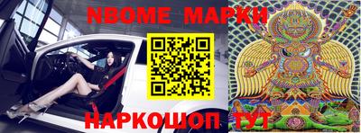 дурь Кунгур