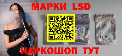 дурь Кунгур