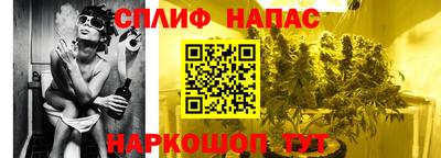 гидропоника Кулебаки