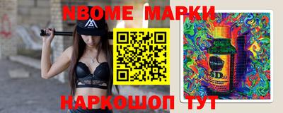 дурь Кунгур