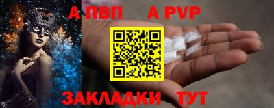 гидропоника Кулебаки