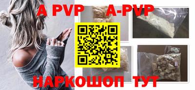 наркотики Кумертау