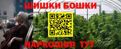 наркотики Кумертау