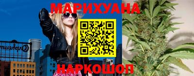 дурь Кунгур