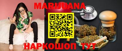 гидропоника Кулебаки