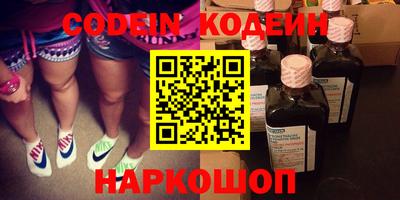 гидропоника Кулебаки