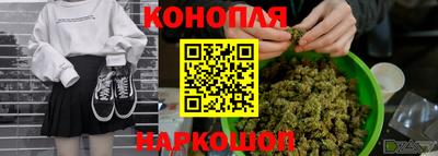 наркотики Кумертау