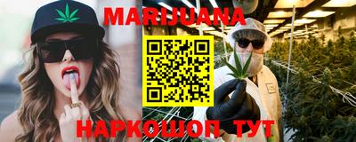 гидропоника Кулебаки