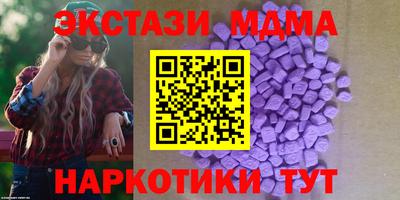 гидропоника Кулебаки