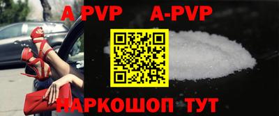 гидропоника Кулебаки