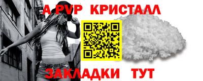 наркотики Кумертау