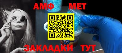 дурь Кунгур