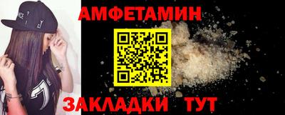 гидропоника Кулебаки