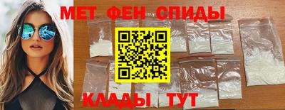 гидропоника Кулебаки