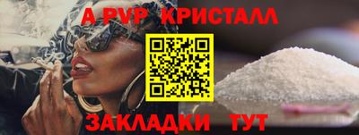 гидропоника Кулебаки