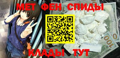 дурь Кунгур