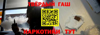 дурь Кунгур