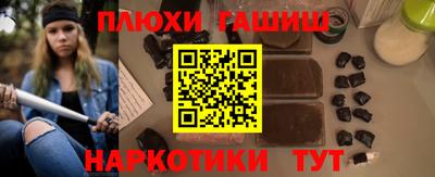 гидропоника Кулебаки