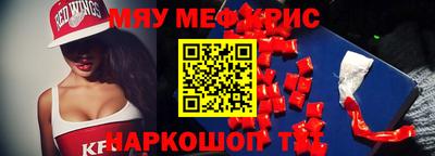 наркотики Кумертау