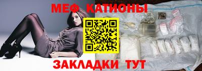 гидропоника Кулебаки