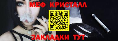 дурь Кунгур