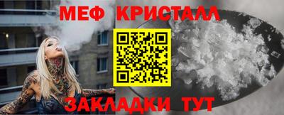 гидропоника Кулебаки