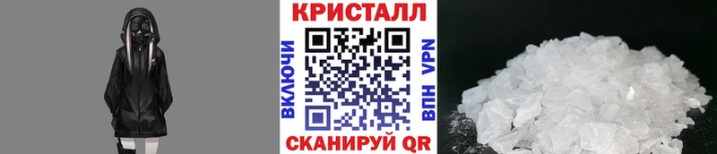 omg как зайти  Жуковский  Первитин винт 