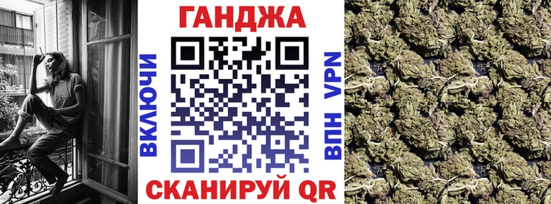 Шишки марихуана марихуана  Жуковский 